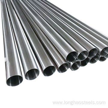 Stainless Steel Tube AISI 201 304
